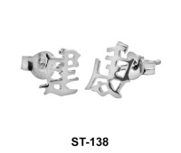 Stud Earring Asia Type Style ST-138